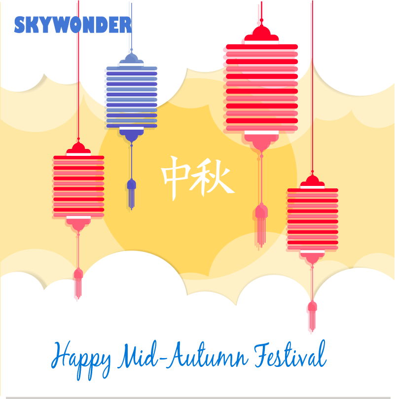 Happy Mid-Autumn Festival! 中秋节快乐!