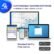 Skywonder tracking software